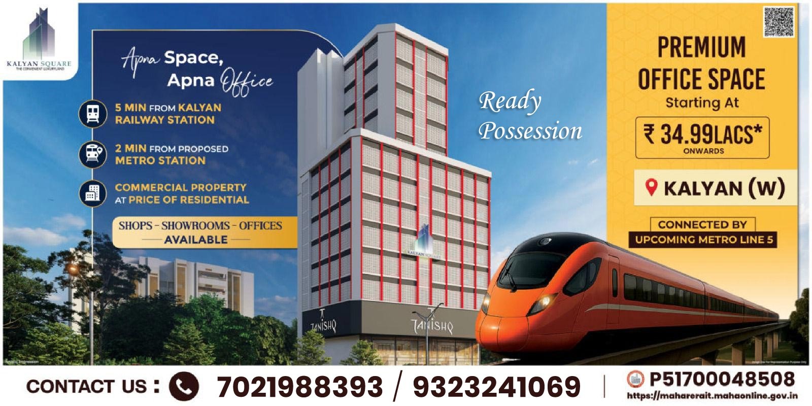 Premium Showroom  for Sale in Kalyan